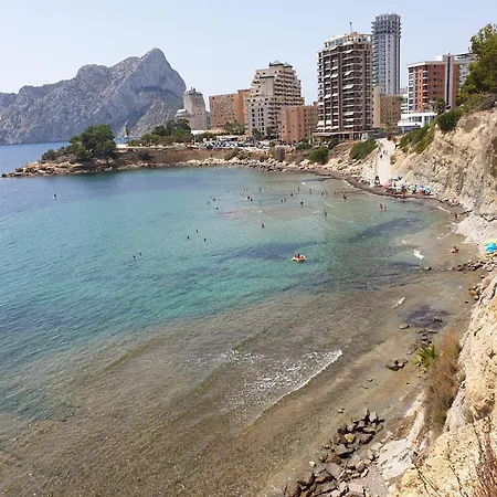 Διαμέρισμα Place Wifi Fibra *