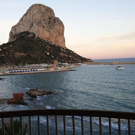 Διαμέρισμα Place Wifi Fibra