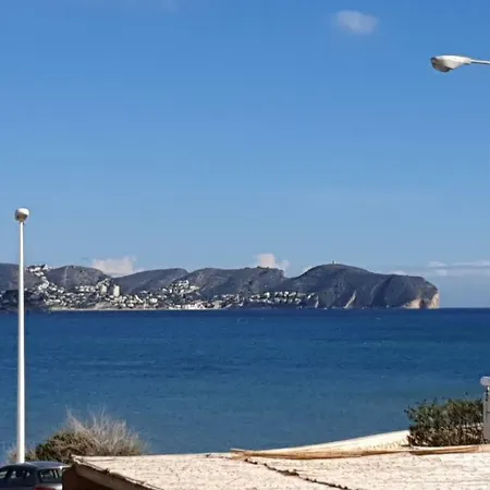 Апартаменти Place Wifi Fibra *