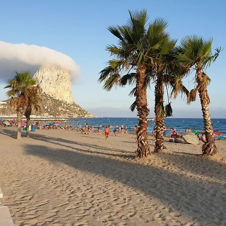 Апартаменти Place Wifi Fibra